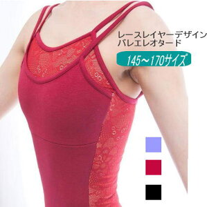 I^[h l@WjAy[XC[fUCL~\[oGI^[hz145-170TCY bX ԕ oGpi  x_[ m _X  킢  C 