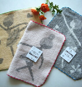 oG^Iy@\X^CbVzoGVGbg^I`[tg Mtg ɂ  킢  KI-05@soldout