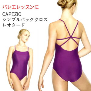oGI^[h l WjA qǂyCAPEZIO VvobNNXL~\[z 125-170TCYyzq 傫 170 ܂ oGpi _X  J؃WI bX iCA-061