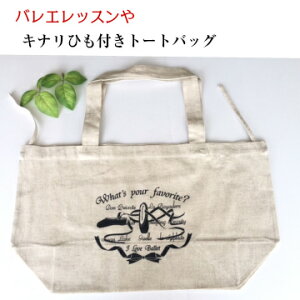 oG obO g[gobO LiЂt GRobO yĕ֗BoG m bX  劈@oGpi \ Mtg G 킢 @^Cc⏬Ɂ@Mt