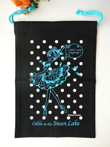 oG V[Y|[`schelsea XCN@ubNtbXɁ@oG@В oĜFBփv[gɂ o[i 킢  oGpi@\