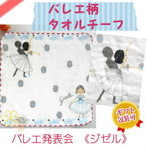 oG ^I`[t@W[ioG\jMtg ɂ  yK[[Q̉o[i @oG G Mtg@@j@蕨 킢 iKI-31j