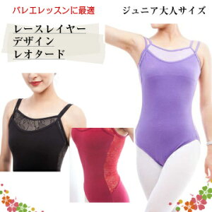 oGI^[h l WjAy[XC[fUCL~\[oGI^[hz145-170TCY bX ԕ oGpi  x_[ m _X  킢  C
