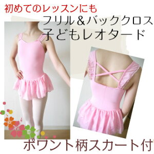 oG I^[h y|gXJ[gt tfUC q I^[hz_X bX @m  qǂ LbY WjA@sN q @V̑@og@͂߂āi