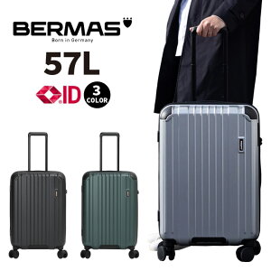 �o�[�}�X �X�[�c�P�[�X M�T�C�Y 57L �w���e�[�W3 BERMAS 60541 �L�����[�P�[�X �t�����g�X�g�b�p�[ �É� 4�� �o�� HINOMOTO �y�� ��e�� �t�@�X�i�[ �u�����h �L�����[�o�b�O �_�C������TS���b�N ���^