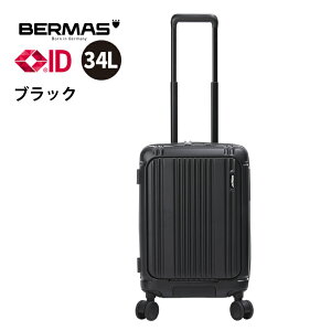 �o�[�}�X �X�[�c�P�[�X S�T�C�Y �@���������� BERMAS �w���e�[�W3 HERITAGE3 60543 34L �t���[���^�C�v �|���J�[�{�l�[�g �L�����[�P�[�X �É� HINOMOTO �X�g�b�p�[ �_�u���L���X�^�[ �n�[�h�P�[�X �_