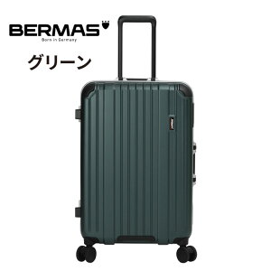 �o�[�}�X �X�[�c�P�[�X L�T�C�Y 70L 5�� 6�� 7�� BERMAS �w���e�[�W3 HERITAGE III �t���[�� 60544 �L�����[�P�[�X �L�����[�o�b�O ���������ו� ��e�� ��^ �É��L���X�^�[ HINOMOTO �X�g�b�p�[�t�� TS