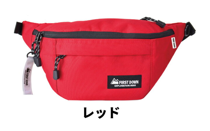 楽天市場 ボディバッグ メンズ 小さめ かっこいい ブランド 小さい ウエストポーチ ミニ 小さめ 薄型 First Down Ex Dj ファーストダウン 縦型 ワンショルダーバッグ ミニショルダー 斜め掛け 肩掛け サブバッグ 鞄 Swan Inc