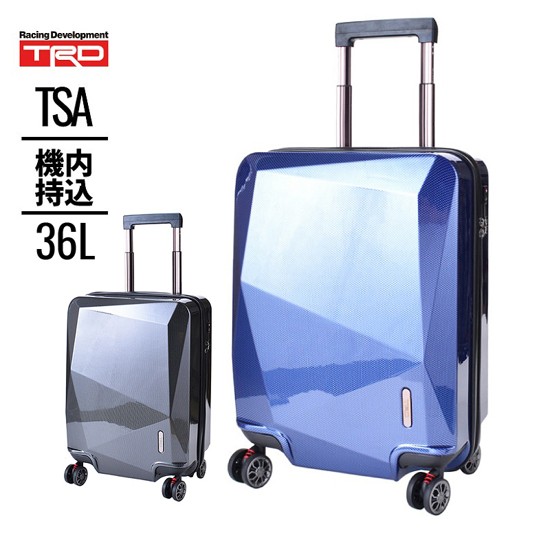 trd スーツケースの人気商品・通販・価格比較 - 価格.com