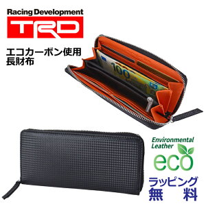 安い メンズ長財布 通販 人気ランキング 価格 Com