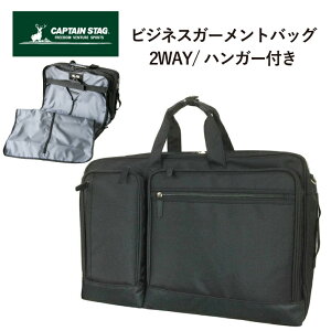 K[gobO Y rWlX obO 2way 50 40 o L[I e g y m[gpc B4 ^ubg  uh 1223 CAPTAIN STAG LveX^bO rWlXobO
