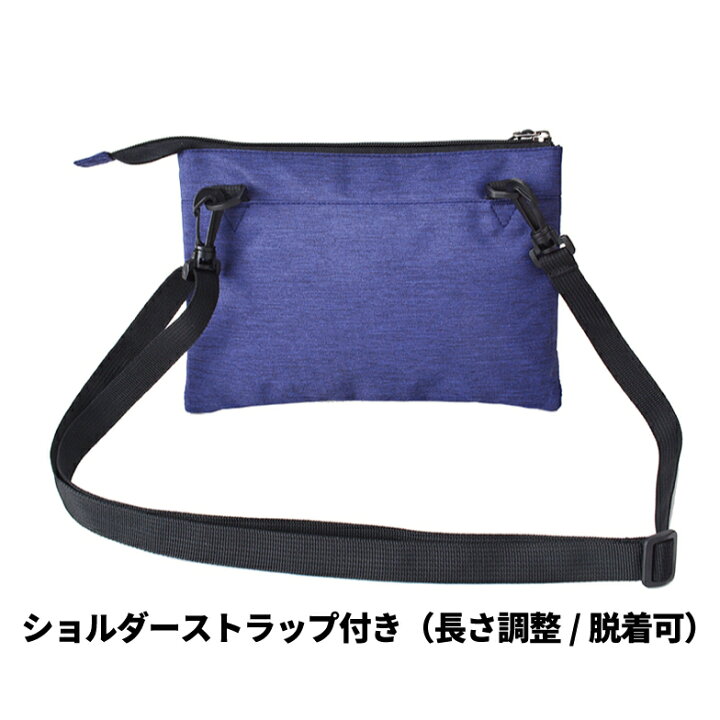 楽天市場 ショルダーバッグ メンズ 小さめ 斜めがけ かっこいい ブランド 40代 ミニショルダーバッグ サコッシュ ポーチ 1270 スマホケース サブバッグ プレゼント 小物入れ ケース キャプテンスタッグ Captain Stag 軽量 ミニポーチ 小物入れ ミニバッグ ラッピング