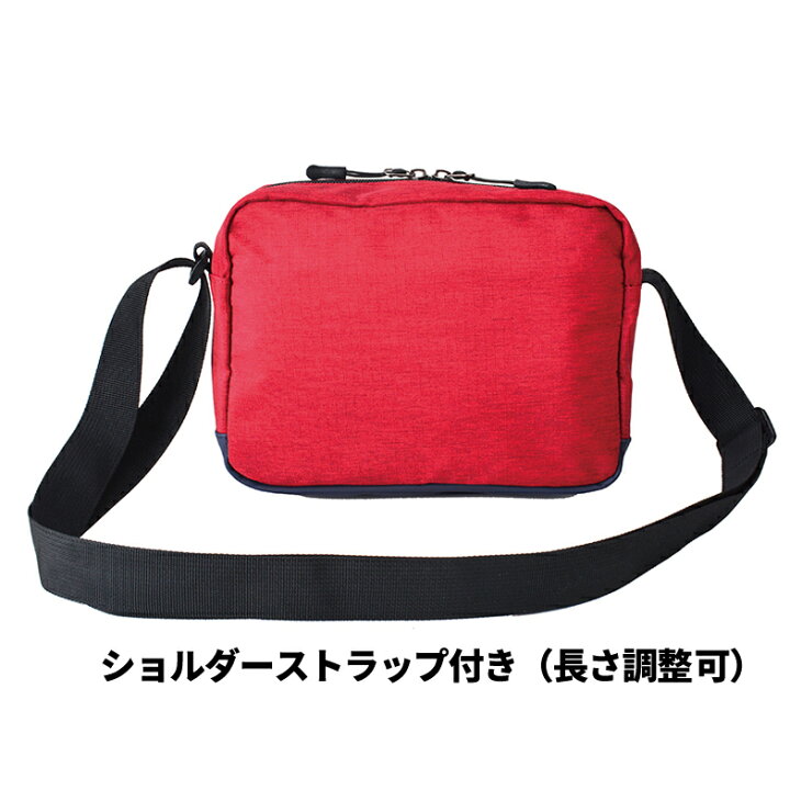 楽天市場 ショルダーバッグ メンズ 小さめ 斜めがけ かっこいい ブランド 40代 ショルダーバッグ Captain Stag キャプテンスタッグ レディース ワンショルダーバッグ ミニショルダー 斜め掛け 肩掛け サブバッグ 軽量 スポーツ 旅行 おしゃれ ミニショルダー バッグ1272