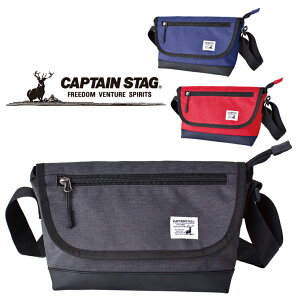 通園バッグ シンプルの人気商品 通販 価格比較 価格 Com 通園バッグ シンプルの人気商品 通販 価格比較 価格 Com