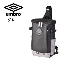 ボディバッグ 斜めがけ かっこいい レディース ブランド ワンショルダーバッグ 70502 umbro アンブロ 斜め掛け 軽量 スポーツ 旅行 おしゃれ