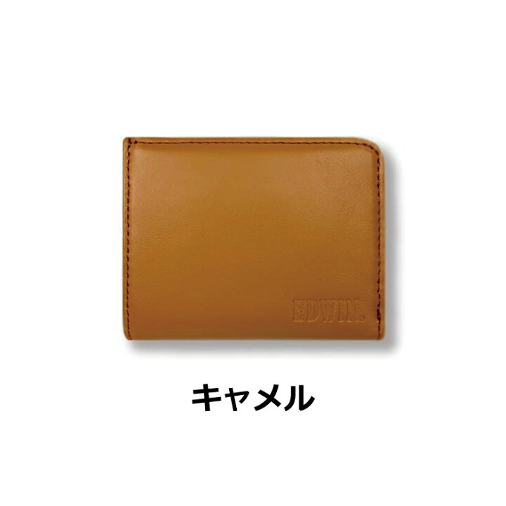 楽天市場 カードも入る 小銭入れ 財布 ビジネス コインケース メンズ レディース 革 見やすい Edwin Edwin エドウィン カジュアル 財布 男性 女性 ユニセックス 人気 30代 40代 薄い 革 牛革 カウレザー 本革 プレゼント Swan Inc