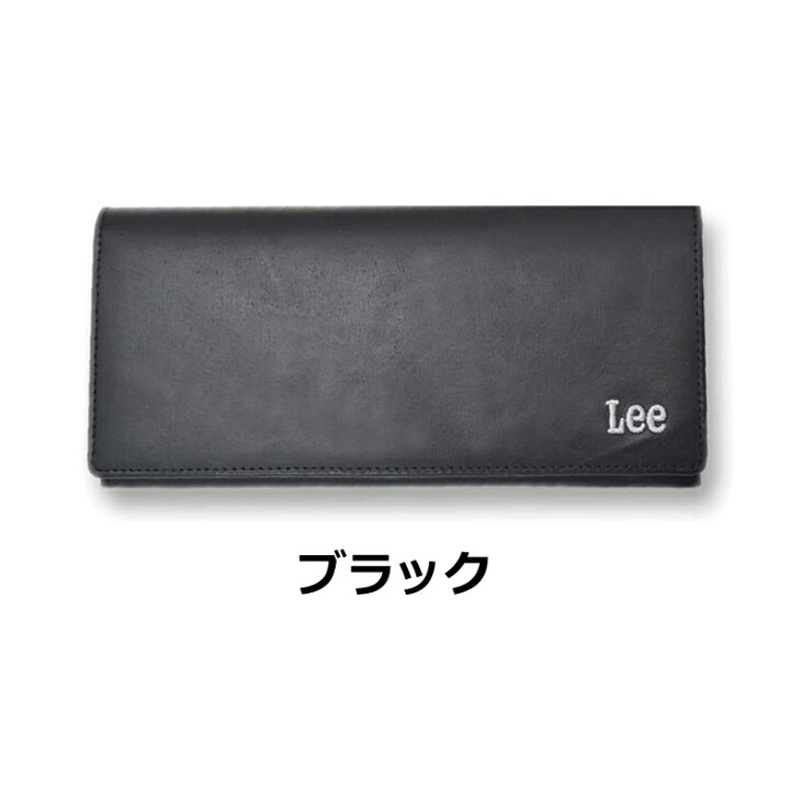 楽天市場】財布 レディース 長財布 革 かぶせ lee 長財布 メンズ 