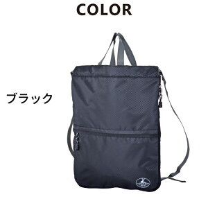 ̑ Z w j̎q В ibvTbN  j̎q iC wZ ̑ В iC В V[YP[X 㗚 2WAY LbY Y fB[X 1317 CAPTAIN STAG 