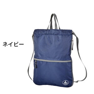 ̑ Z w j̎q В ibvTbN  j̎q iC wZ ̑ В iC В V[YP[X 㗚 2WAY LbY Y fB[X 1317 CAPTAIN STAG 
