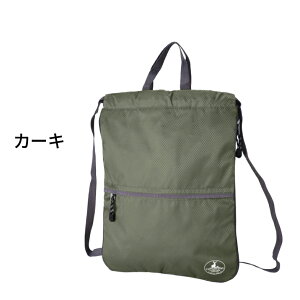 ̑ Z w j̎q В ibvTbN  j̎q iC wZ ̑ В iC В V[YP[X 㗚 2WAY LbY Y fB[X 1317 CAPTAIN STAG 