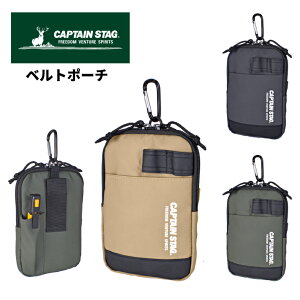 xg|[` Y ^  Jri y d qɋƖ  ƃobO AEghA uh |[` 1331 LveX^bO CAPTAIN STAG Y y ~j bsO