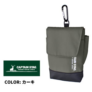 xg|[` Y ^  Jri y d qɋƖ  ƃobO AEghA uh |[` 1332 LveX^bO CAPTAIN STAG Y y ~j bsO