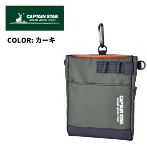 3WAY xg|[` Y ^  Jri y d qɋƖ  ƃobO AEghA uh |[` 1333 LveX^bO CAPTAIN STAG Y y ~j bsO V_