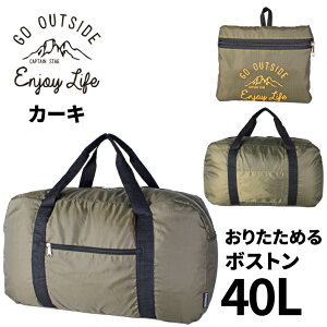 {XgobO Cws w ̎q j̎q 40L 23 LbY e w Z ܂ fB[X Y q e y  CAPTAIN STAG LveX^bO 1336 Y s ob