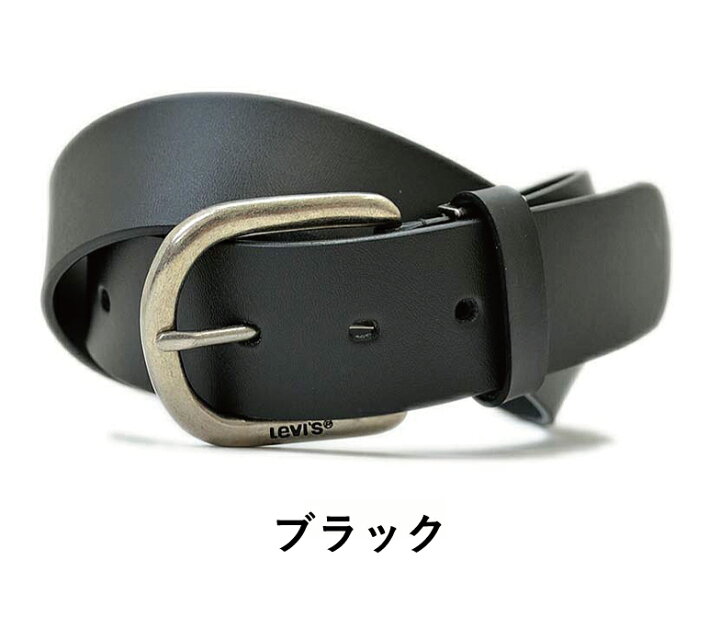 楽天市場 ベルト メンズ 本革 ビジネス カジュアル 大きいサイズ ブランド Levi S リーバイス 牛革ベルト 幅4cm 長さ調節 100cmまで ベルト メンズ 本革 カジュアル ブランド ビジネス バックル 男性用 プレゼント Swan Inc