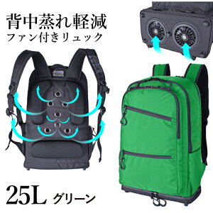 bN t@t Y obNpbN fCpbN obNpbN 222501 Y SIEERA FIELD VFtB[h A4lC ʋ 25L X|[c s  oCobe[t bN w 