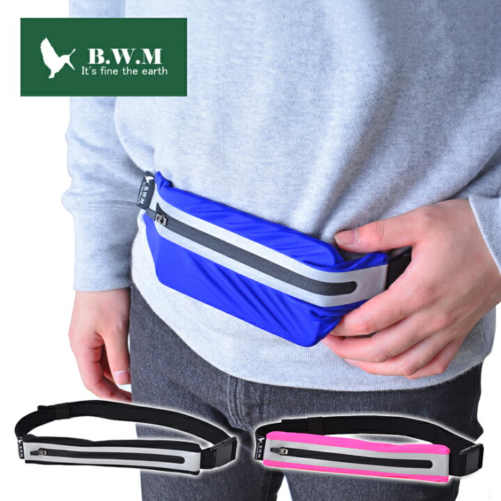 楽天市場 ワンショルダーバッグ キッズ 男の子 女の子 ウエストバッグ スリム メンズ かっこいい ブランド 小さい ミニ 小さめ 薄型 Bwm ワンショルダーバッグ ミニショルダー 斜め掛け 肩掛け サブバッグ4400 ジョギング マラソン対応 Swan Inc
