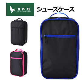 楽天市場 中学生 シューズバッグの通販