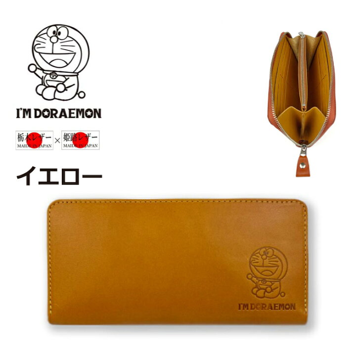 楽天市場】長財布 レディース ラウンドファスナー ブランド ラウンド  