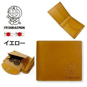 z Y ܂ J[h v ܂z fB[X uh lh PHU[ Ȗ؃U[ dor-53 z am j v vz 2܂z 2 ܂z v