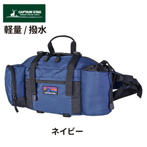 EGXgobO Y   ^ Vv {fBobO LbY ybg{g q V_[ uh qbvobO fB[X ̎q j̎q y 1323 CAPTAIN STAG Lve