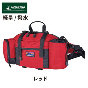 EGXgobO Y   ^ Vv {fBobO LbY ybg{g q V_[ uh qbvobO fB[X ̎q j̎q y 1323 CAPTAIN STAG Lve