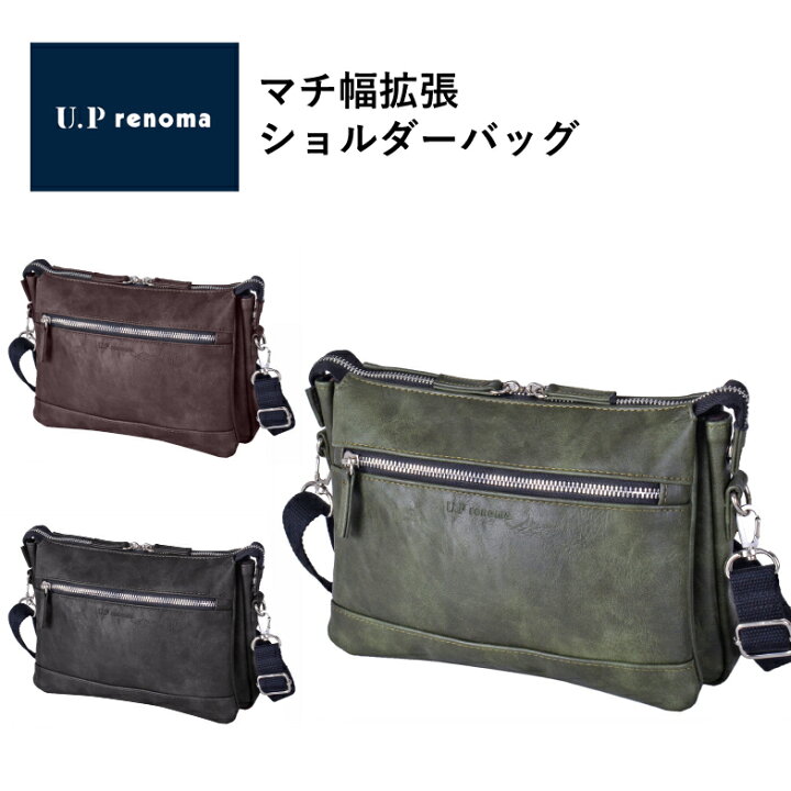 楽天市場】ショルダーバッグ 小型 メンズ 横型 20116 U.Prenoma 