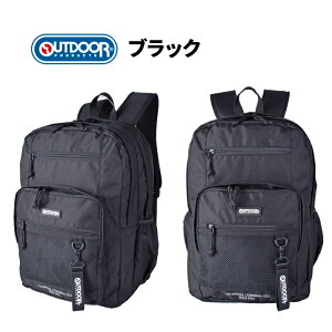 bN LbY j̎q 5 3 bN  OUTDOOR PRODUCTS AEghAv_Nc 231921 jZbNX obO VbN Vv JWA ʊw w  q w Z w }}