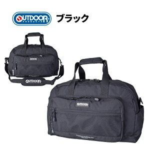 {XgobO Cws j̎q w 40L 23 ̎q LbY e  OUTDOOR PRODUCTS AEghAv_Nc 232000 jZbNX VbN Vv JWA ʊw w  q 