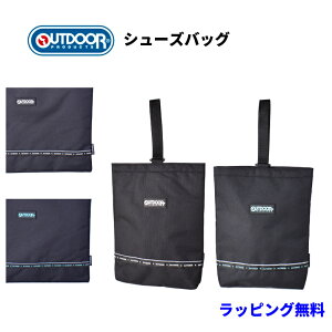 V[YobO  OUTDOOR PRODUCTS AEghAv_Nc 247550 jZbNX obO VbN Vv JWA ʊw w  q w Z w }} pp y O|Pbg