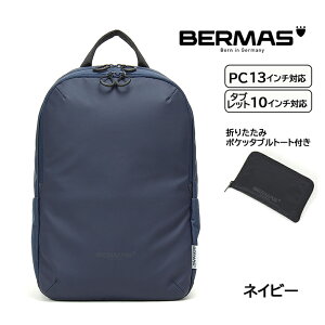 rWlXbN Y 40 o[}X bermas t[T[ }`pbNM Freelancer rWlXobO y  rWlX obO BERMAS 60365 ubN CgO[ x[W lCr[ PC