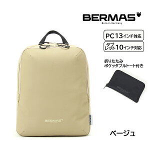 rWlXbN Y 40 o[}X bermas t[T[ ~jbN Freelancer rWlXobO y  rWlX obO BERMAS 60372 ubN x[W PC[ 13C` ^ubg