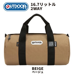 {XgobO Cws w ̎q j̎q 23 LbY e 2way @ outdoor products [{Xg w Z  61516 Y fB[X y  lC 16.7L ΂߂