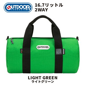 {XgobO Cws w ̎q j̎q 23 LbY e 2way @ outdoor products [{Xg w Z  61516 Y fB[X y  lC 16.7L ΂߂