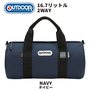 {XgobO Cws w ̎q j̎q 23 LbY e 2way @ outdoor products [{Xg w Z  61516 Y fB[X y  lC 16.7L ΂߂