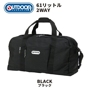 {XgobO Cws w ̎q j̎q 23 LbY e 61L Z @ outdoor products 1 s w fB[X Y q 2 e y  62326 2way V_[ 