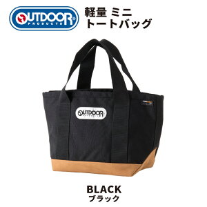 g[gobOY q jq ^ 62395 fB[X y  lC y s U U  pobO jZbNX OUTDOOR PRODUCTS AEghAv_Nc ~jobO