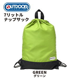 ̑ Z w j̎q В hZ̏ォ ibvTbN j̎q 7L iC В 62620 wZ ̑ 傫 V[YP[X 㗚 y  lC jZbNX OUT