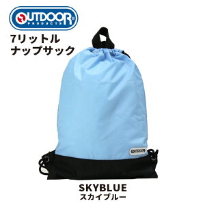 ̑ Z w j̎q В hZ̏ォ ibvTbN j̎q 7L iC В 62620 wZ ̑ 傫 V[YP[X 㗚 y  lC jZbNX OUT