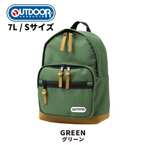 �����b�N �L�b�Y �j�̎q 5�� 3�� �����b�N �L�b�Y ���̎q 2�� ���w�� ��w�N �ۈ牀 ������� 7L OUTDOOR PRODUCTS �A�E�g�h�A�v���_�N�c �f�C�p�b�NS 62640 �o�b�O �����h�Z�� �V���v�� �e�q�����N �L